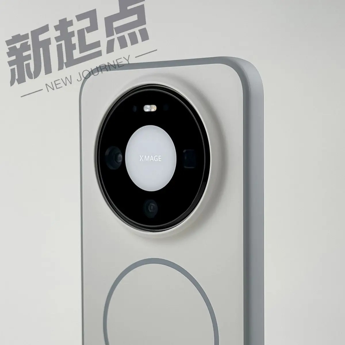Phone Ring Holder - Casing Huawei Mate 80 Pro Max