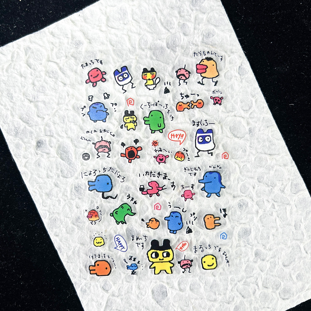 Phone Accessories Diy - Stiker Digital Nostalgia Hewan Peliharaan Elektronik