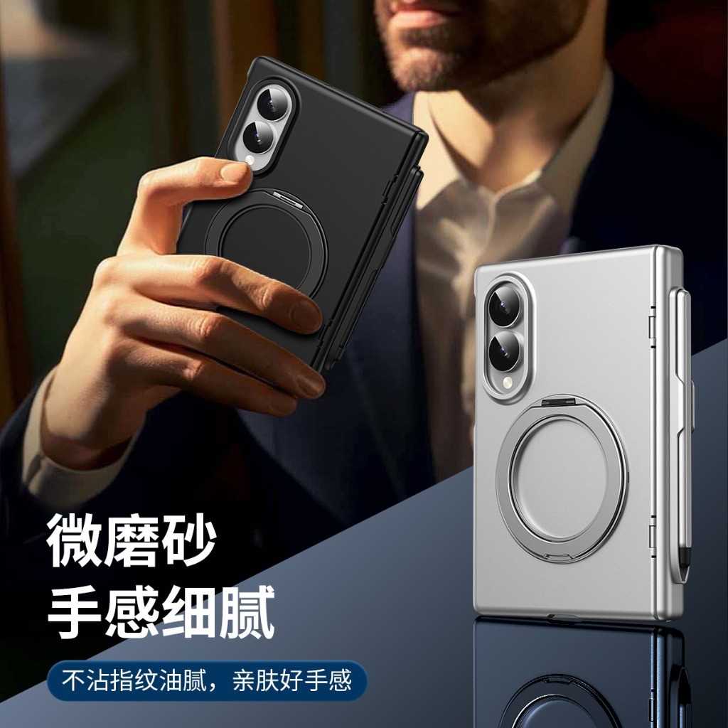 Phone Ring Holder - 360 ° Film Kaca Tempered Depan