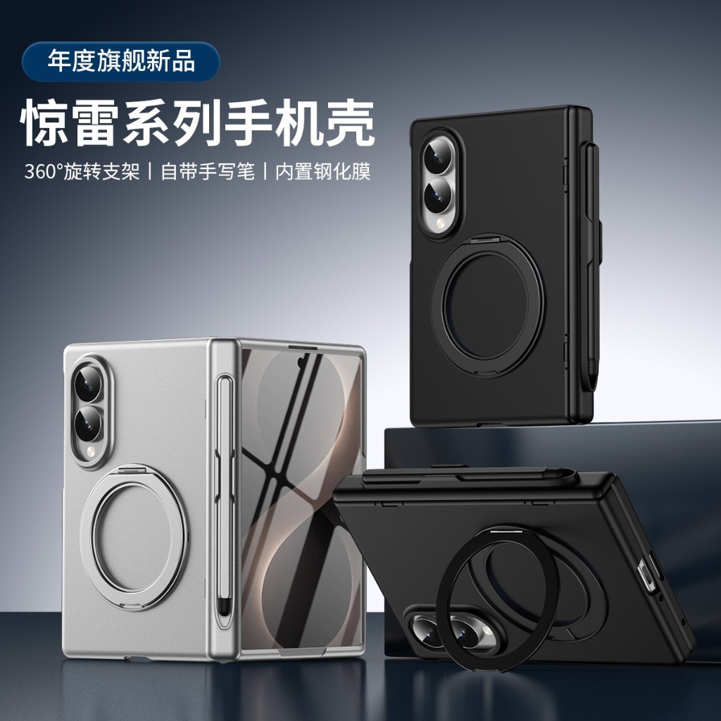 360 °   Film Kaca Tempered Dep - Phone Ring Holder ulasan dan harga