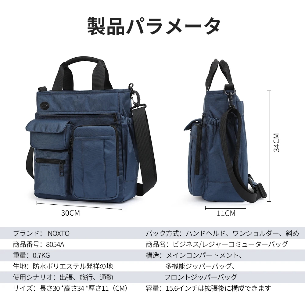 Tas kurir pria, tas bahu pria  - Phone Accessories Business ulasan dan harga
