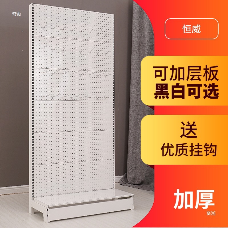 Rak pajang gantung berdiri unt - Phone Accessories Rack Display ulasan dan harga
