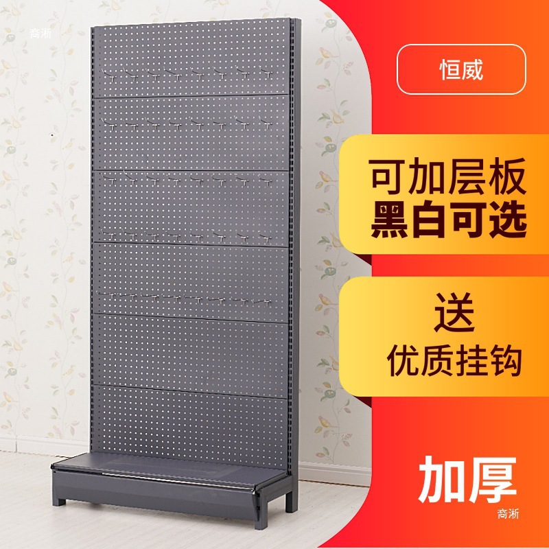 Rak pajang gantung berdiri unt - Phone Accessories Rack Display ulasan dan harga