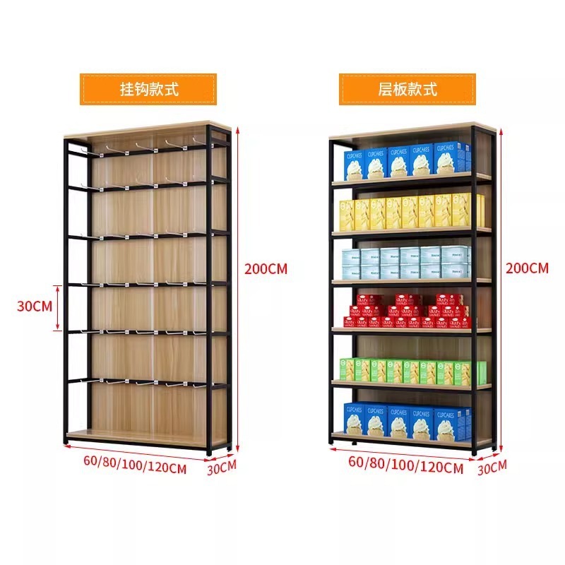 Rak pajangan supermarket, sand - Phone Accessories Rack Display ulasan dan harga
