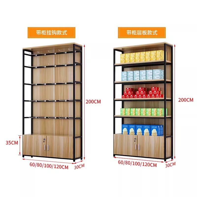 Rak pajangan supermarket, sand - Phone Accessories Rack Display ulasan dan harga