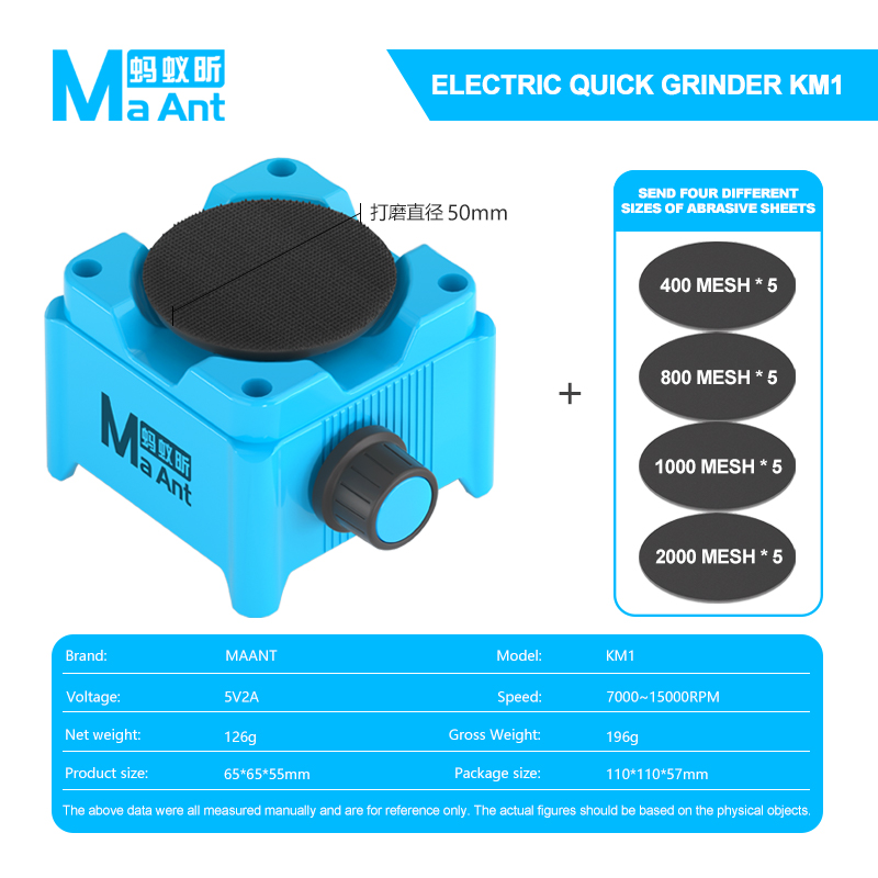 Mesin Penggiling Listrik Mini  - Phone Sanitizer Uv ulasan dan harga
