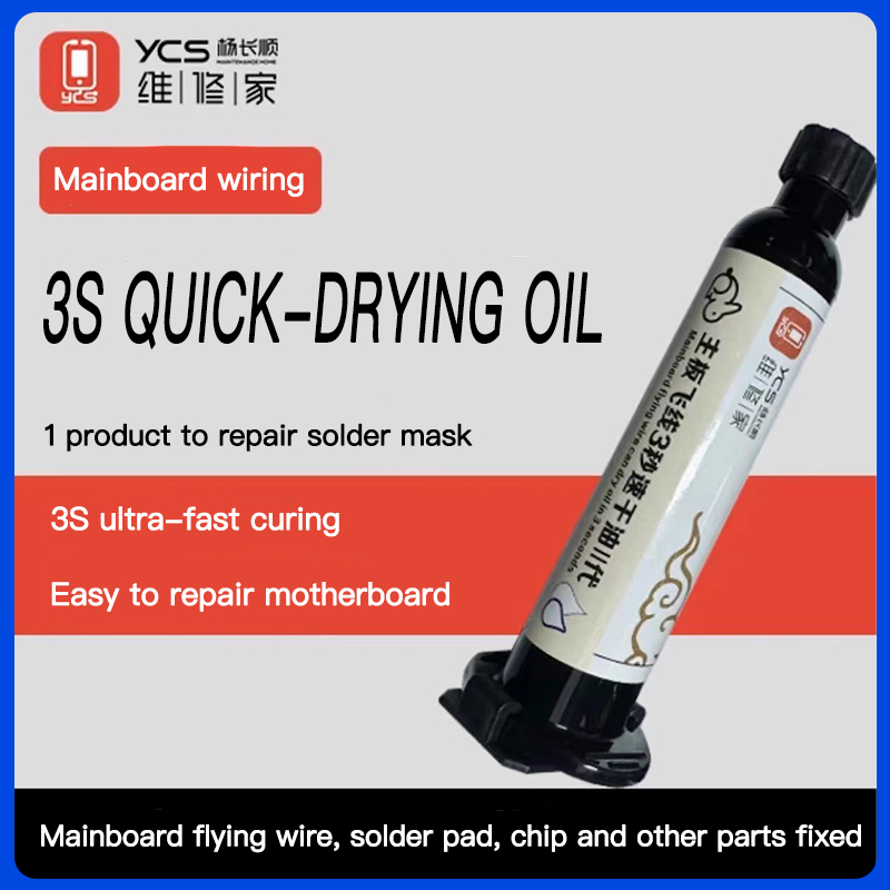 YCS 3S UV Curing Green Oil unt - Phone Sanitizer Uv ulasan dan harga